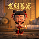 关于斯蒂芬库里的励志故事